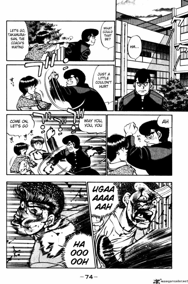 Hajime no Ippo: Fighting Spirit, Chapter 218 image 12